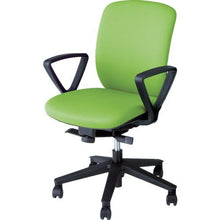 Load image into gallery viewer, Nike office chair color: green
