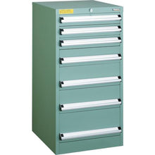 Load image into gallery viewer, TRUSCO VE5S type cabinet 500X550XH1000 7 drawers
