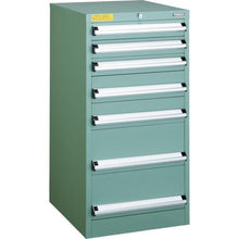 Load image into gallery viewer, TRUSCO VE5S type cabinet 500X550XH1000 7 drawers
