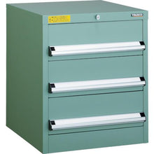 Load image into gallery viewer, TRUSCO VE5S type cabinet 500X550XH600 3 drawers

