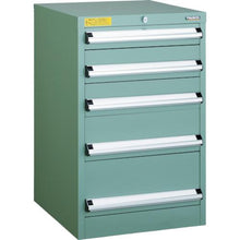 Load image into gallery viewer, TRUSCO VE5S type cabinet 500X550XH800 5 drawers
