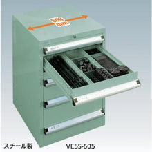将图像导入到图库查看器中TRUSCO VE 5 S型机柜500 X 550 XH 800抽屉6级
