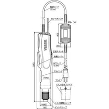 Load image into gallery viewer, VESSEL Electric Driver No. VE-6000-DL5
