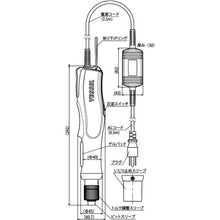 Load image into gallery viewer, VESSEL Electric Driver No. VE-6000P-DL5
