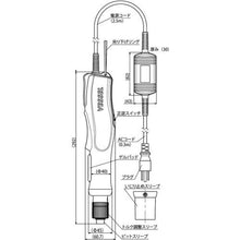 Load image into gallery viewer, VESSEL Electric Driver No. VE-6000P-DL5
