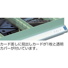 画像をギャラリービューアに読み込む, ＴＲＵＳＣＯ　ＶＥ７Ｓ型キャビネット　７００Ｘ５５０ＸＨ６００　引出６段
