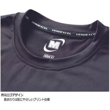 โหลดรูปภาพลงในโปรแกรมดูแกลเลอรี MIDORI ANZEN Anzen Verdexel เสื้อยืดแขนสั้น Unisex Cool Core VEC11 สีเทาท็อป M
