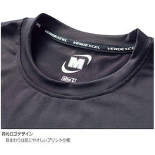 โหลดรูปภาพลงในโปรแกรมดูแกลเลอรี MIDORI ANZEN Verdexel เสื้อยืดแขนยาว Unisex Cool Core VEC211 สีเทาท็อป M

