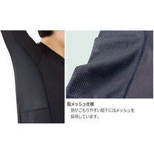 画像をギャラリービューアに読み込む, ミドリ安全　ベルデクセル　男女共用　長袖クールコアＴシャツ　ＶＥＣ２１９上　ブラック　Ｍ
