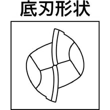 画像をギャラリービューアに読み込む, 三菱Ｋ　超硬エンドミル　ＩＭＰＡＣＴＭＩＲＡＣＬＥシリーズ　ＶＦ２ＸＬＢ
