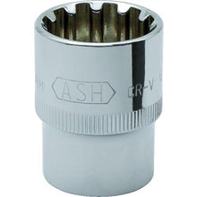画像をギャラリービューアに読み込む, ＡＳＨ　ハイブリットソケット１／２（１２．７）Ｘ１９ｍｍ
