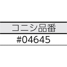 画像をギャラリービューアに読み込む, コニシ　ボンド建築用アクリル系気密防水テープ　ＶＦ４２０Ａ－５０　＃０４６４５
