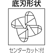 画像をギャラリービューアに読み込む, 三菱Ｋ　超硬エンドミル　ＩＭＰＡＣＴＭＩＲＡＣＬＥシリーズ　ＶＦ－ＨＶＲＢ
