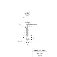 画像をギャラリービューアに読み込む, アインツ　吸着金具・スモール用（Ｍ５）
