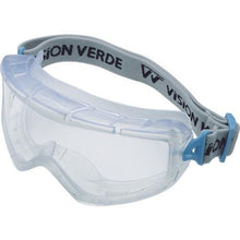โหลดรูปภาพลงในโปรแกรมดูแกลเลอรี MIDORI ANZEN Goggles ประเภทแว่นตาป้องกัน
