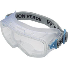 โหลดรูปภาพลงในโปรแกรมดูแกลเลอรี MIDORI ANZEN Goggles ประเภทแว่นตาป้องกัน
