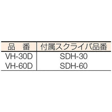 将图像导入到图库查看器中ＳＫ　デジタルハイトゲージ
