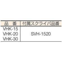 将图像导入到图库查看器中ＳＫ　標準ハイトゲージ
