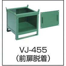 画像をギャラリービューアに読み込む, ＴＲＵＳＣＯ　ミニカーゴ　前扉型　６００Ｘ６００ＸＨ６００
