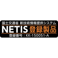 画像をギャラリービューアに読み込む, ＮＩＫＫＥＩ　ニコハザードＦＡＢ　ＶＫ１６Ｈ型　ＬＥＤ警告灯　赤
