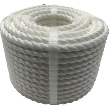 Tải hình ảnh vào trình xem thư viện, YUTAKAMAKE Rope Gói đa năng Dây thừng Cremona 9φ x 30m
