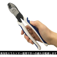 Load image into gallery viewer, VICTOR High Grade Handy Cable Cutter
