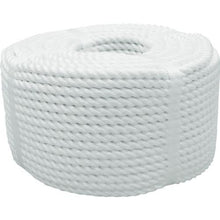 โหลดรูปภาพลงในโปรแกรมดูแกลเลอรี YUTAKAMAKE Rope Vinylon Rope Versatile Pack 6φ x 50m (1 ม้วน = 1PK)
