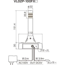 画像をギャラリービューアに読み込む, ＮＩＫＫＥＩ　ＦＡＸ着信表示機　ニコＦＡＸ　ＶＬ０４Ｓ型　ＬＥＤ回転灯　２２パイ　２段階点滅ブザー付き

