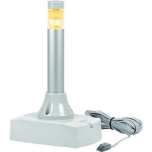 将图像导入到图库查看器中NIKKEI FAX 来电指示灯 Nico FAX VL04S 型 LED 旋转灯 22 派 2 级闪烁
