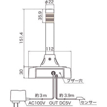 将图像导入到图库查看器中NIKKEI FAX 来电指示灯 Nico FAX VL04S 型 LED 旋转灯 22 派 2 级闪烁
