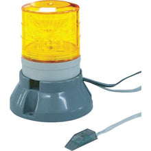 โหลดรูปภาพลงในโปรแกรมดูแกลเลอรี ไฟแสดงสถานะ NIKKEI FAX ขาเข้า Nico FAX VL04S ชนิด LED ไฟหมุน 45 พาย 2 ระยะ พร้อมเสียงสัญญาณกะพริบ
