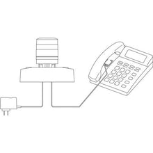 将图像导入到图库查看器中NIKKEI来电指示灯Nikko手机VL04S型LED旋转灯45派

