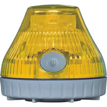 将图像导入到图库查看器中NIKKEI Nico POT VL08B 型 LED 旋转灯 80 派黄色
