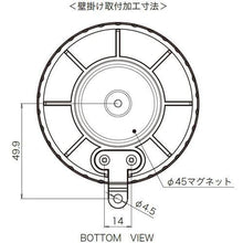 将图像导入到图库查看器中NIKKEI Nico POT VL08B 型 LED 旋转灯 80 派黄色
