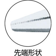 画像をギャラリービューアに読み込む, エビ　バイスプライヤ　ロングノーズタイプ（カッター付）　１３３ｍｍ

