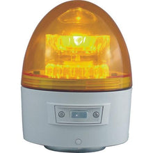 โหลดรูปภาพลงในโปรแกรมดูแกลเลอรี NIKKEI Nico แคปซูล VL11B แบบ LED ไฟหมุน 118 วงกลมสีเหลือง
