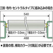 画像をギャラリービューアに読み込む, ＴＲＵＳＣＯ　スチールローラー　Φ５７Ｘ２．１ｔ　Ｗ４００　Ｓ付
