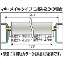 画像をギャラリービューアに読み込む, ＴＲＵＳＣＯ　スチールローラー　Φ５７Ｘ２．１ｔ　Ｗ５００　Ｓ付
