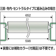 画像をギャラリービューアに読み込む, ＴＲＵＳＣＯ　スチールローラー　Φ６０．５Ｘ２．３ｔ　Ｗ３００　Ｓ付
