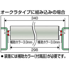 画像をギャラリービューアに読み込む, ＴＲＵＳＣＯ　ＳＵＳローラー　Φ６０．５Ｘ１．５ｔ　Ｗ５００　Ｓ付
