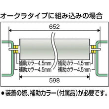 画像をギャラリービューアに読み込む, ＴＲＵＳＣＯ　スチールローラー　Φ６０．５Ｘ２．３ｔ　Ｗ６００　Ｓ付
