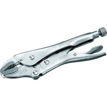 Tải hình ảnh vào trình xem thư viện, Kìm kẹp tôm loại cong 216mm
