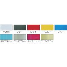画像をギャラリービューアに読み込む, ＴＲＵＳＣＯ　ＶＮ型コンテナ用見出しカード　３型用　５０枚入
