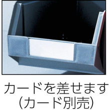 画像をギャラリービューアに読み込む, ＴＲＵＳＣＯ　導電性コンテナＶＮ型　３．８Ｌ　黒
