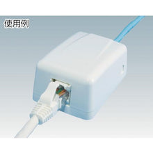 โหลดรูปภาพลงในโปรแกรมดูแกลเลอรี Corning Cat5e RJ45 Modular Jack Exposed Outlet Set 6 พอร์ต
