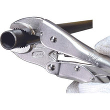 Tải hình ảnh vào trình xem thư viện, Kìm Vise TOP 125mm
