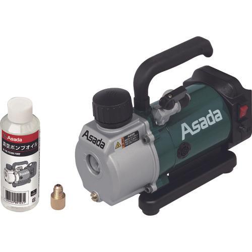 ASADA rechargeable vacuum pump 1.5CFM-BN (without battery)
