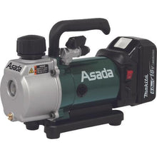 Load image into gallery viewer, ASADA rechargeable vacuum pump 1.5CFM-BL (with battery)
