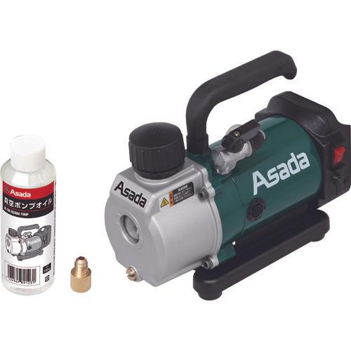 ASADA rechargeable vacuum pump 1.5CFM-BC (no battery, with case)