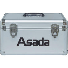 Load image into gallery viewer, ASADA rechargeable vacuum pump 1.5CFM-BC (no battery, with case)
